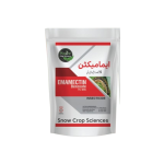 Emamectin Benzoate 5 %WDG