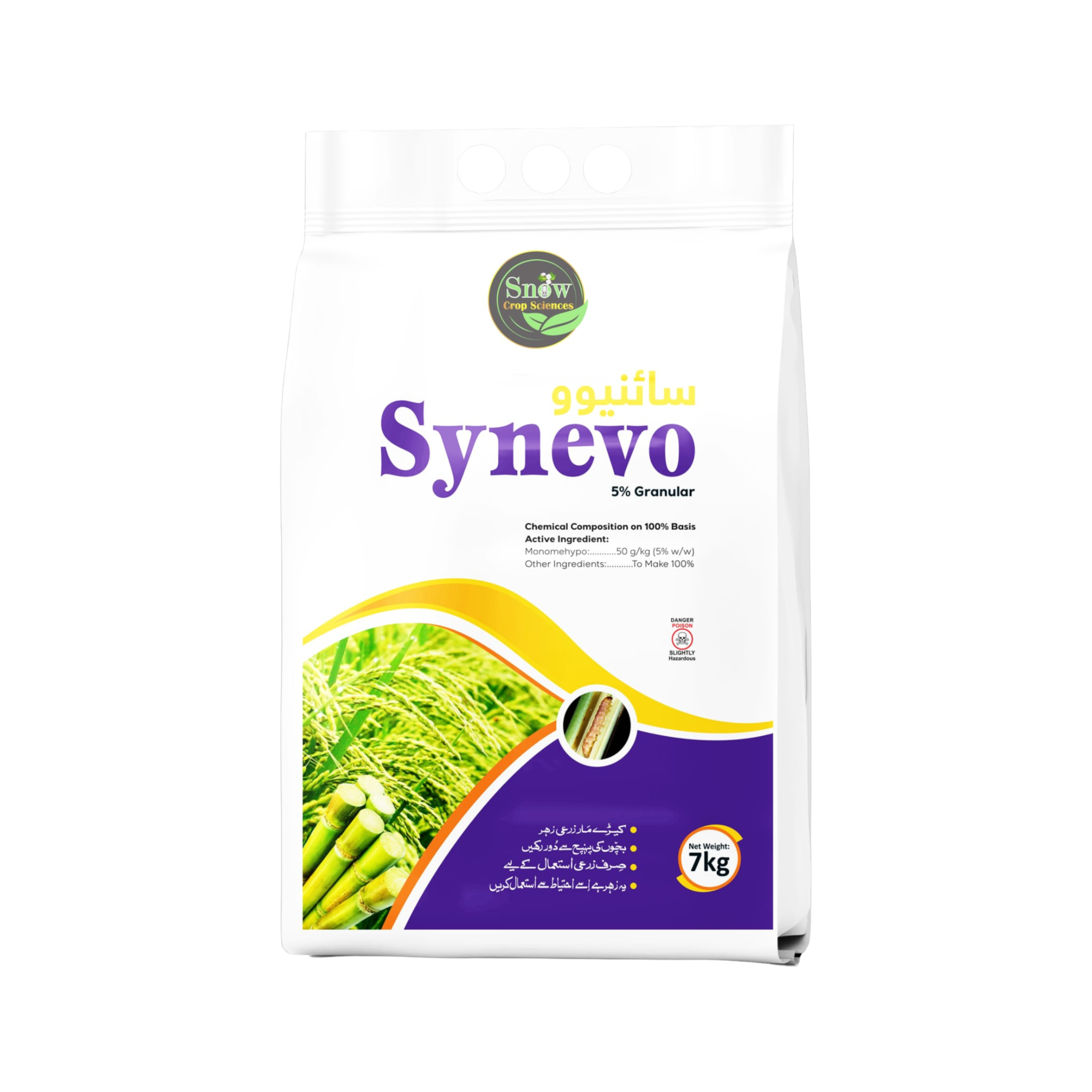 Synevo