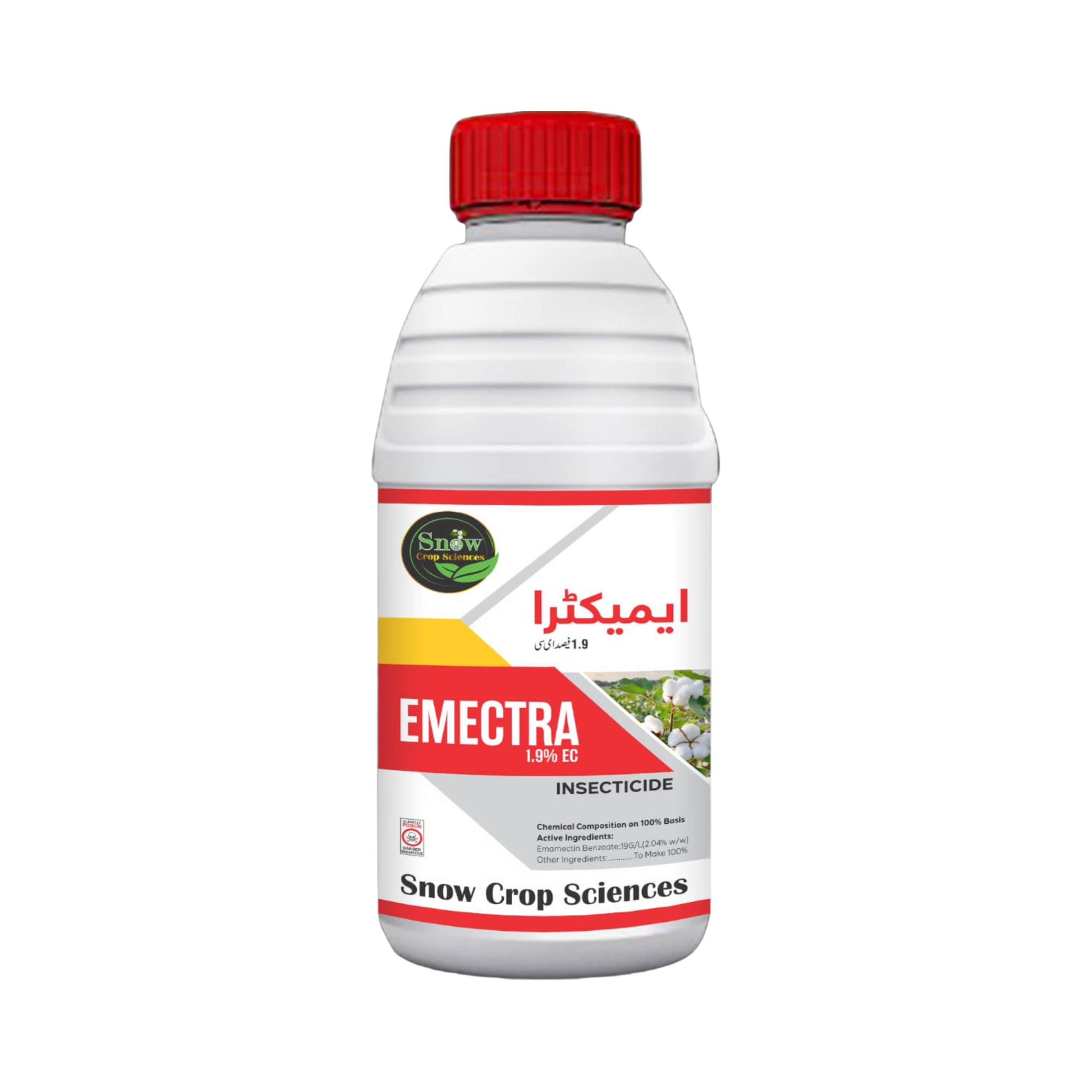 EMECTRA